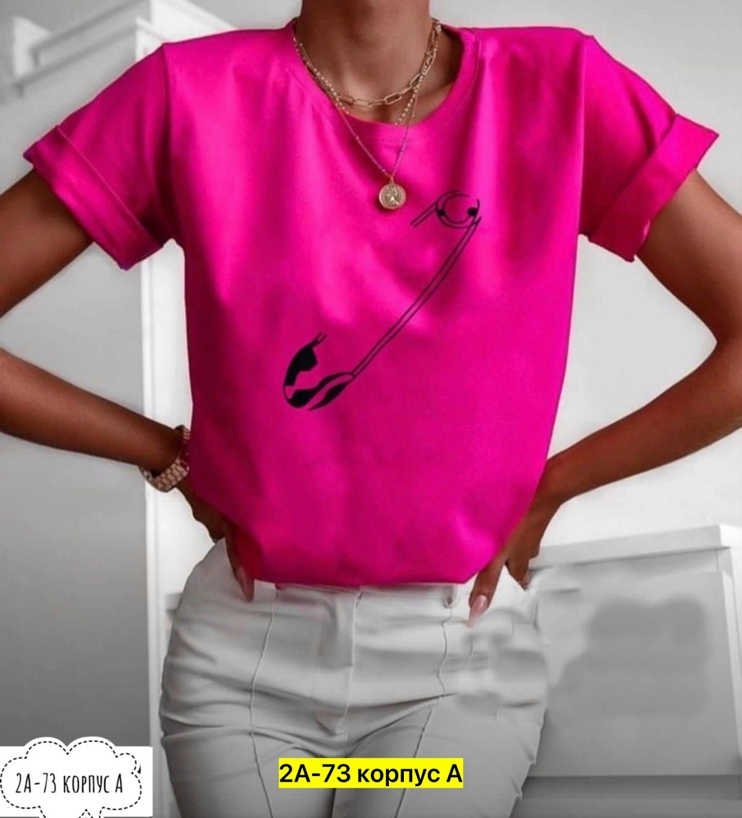 женская футболка,топ футболка,футболка с булавками женская,женские футболки с принтом,футболка женская черная