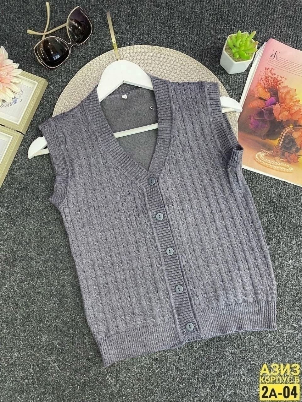 вязаный жилет,вязаная жилетка,жилетка женская,трикотажный жилет,жилет женская вязаная
