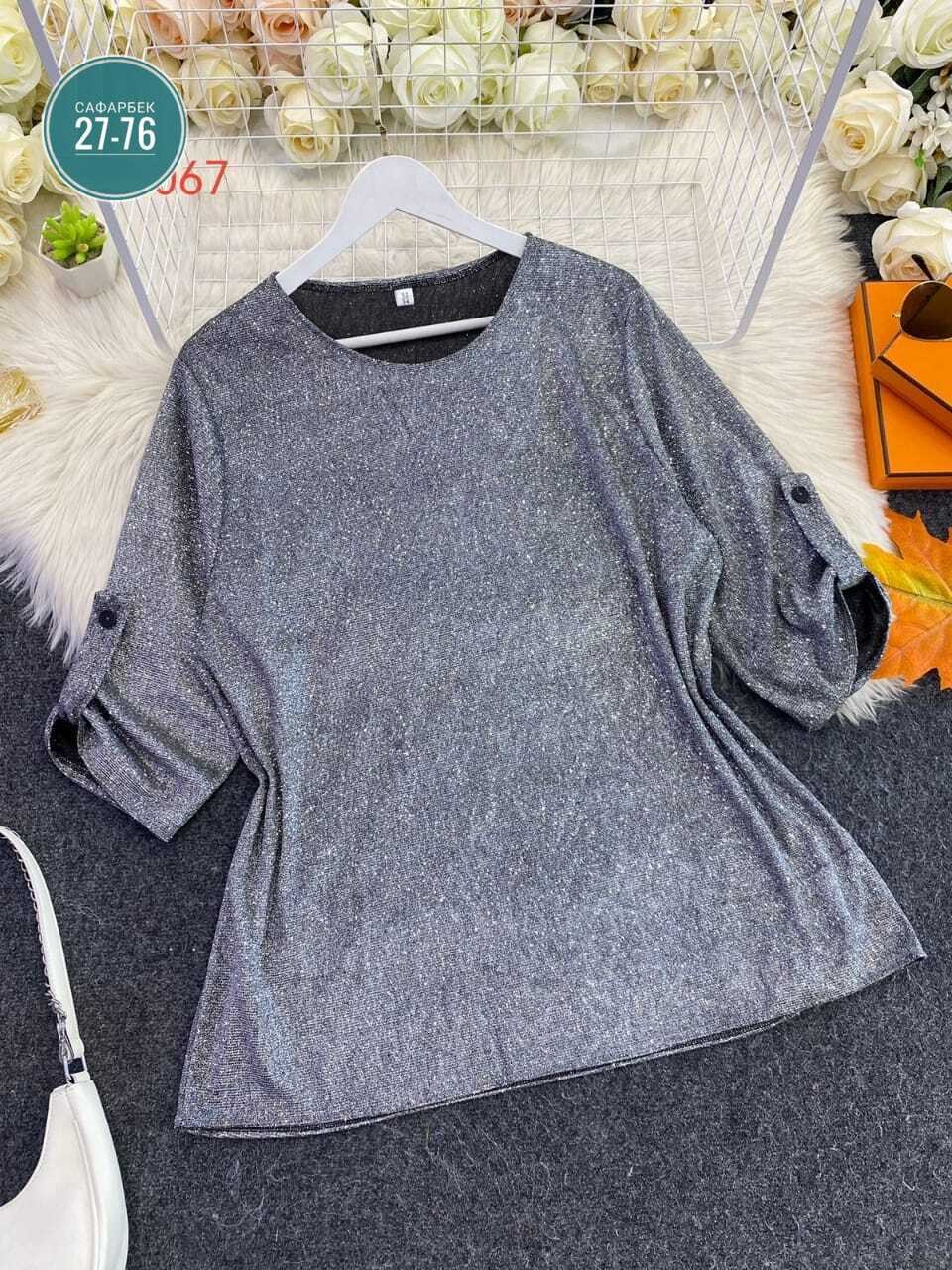 блузка из люрексовой ткани для полных женщин,блузка из люрекса,блузка большого размера с люрексом для полных женщин,блуза с люрексом,блузка больших размеров