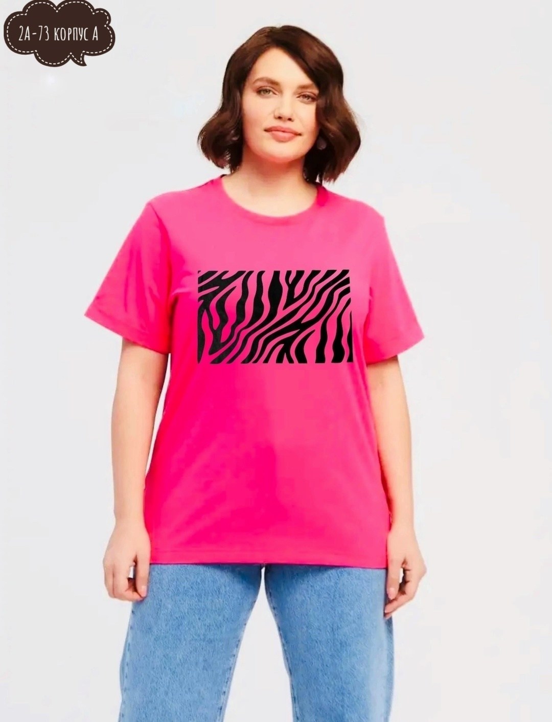 базовая женская футболка,женская футболка,футболка больших размеров женская,костюм для женщин,брюки женские
