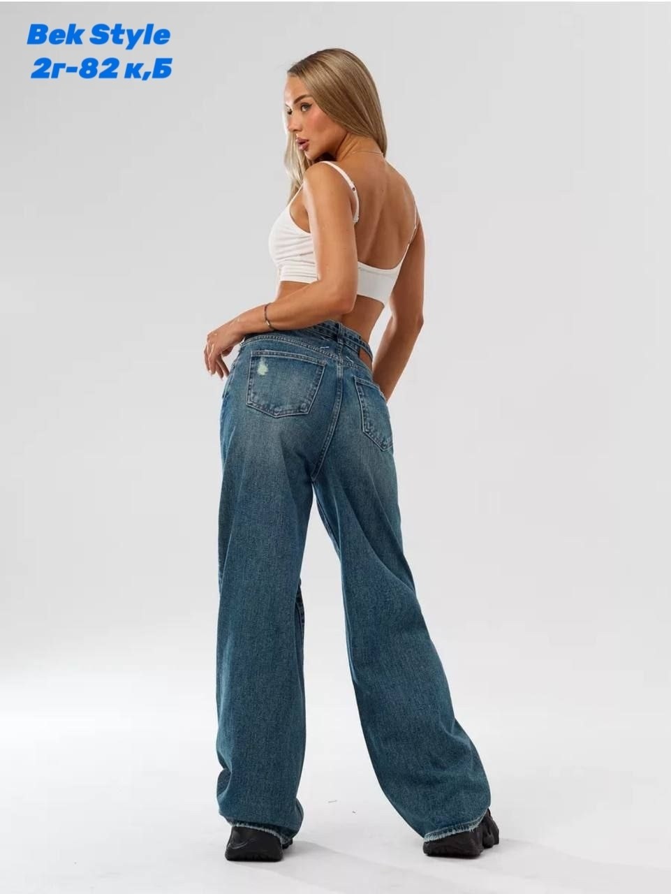 baggy jeans женские,женские джинсы,широкие джинсы,джинсы широкие женские,джинсы свободного кроя