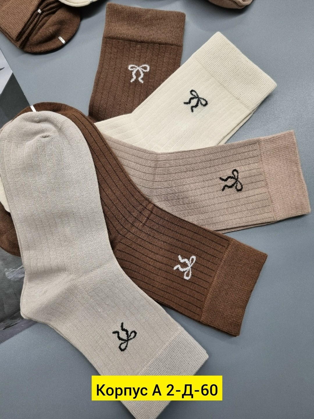 женские носки,носки хлопковые набор,комплект носки женские,хлопковые носки,носки комплект