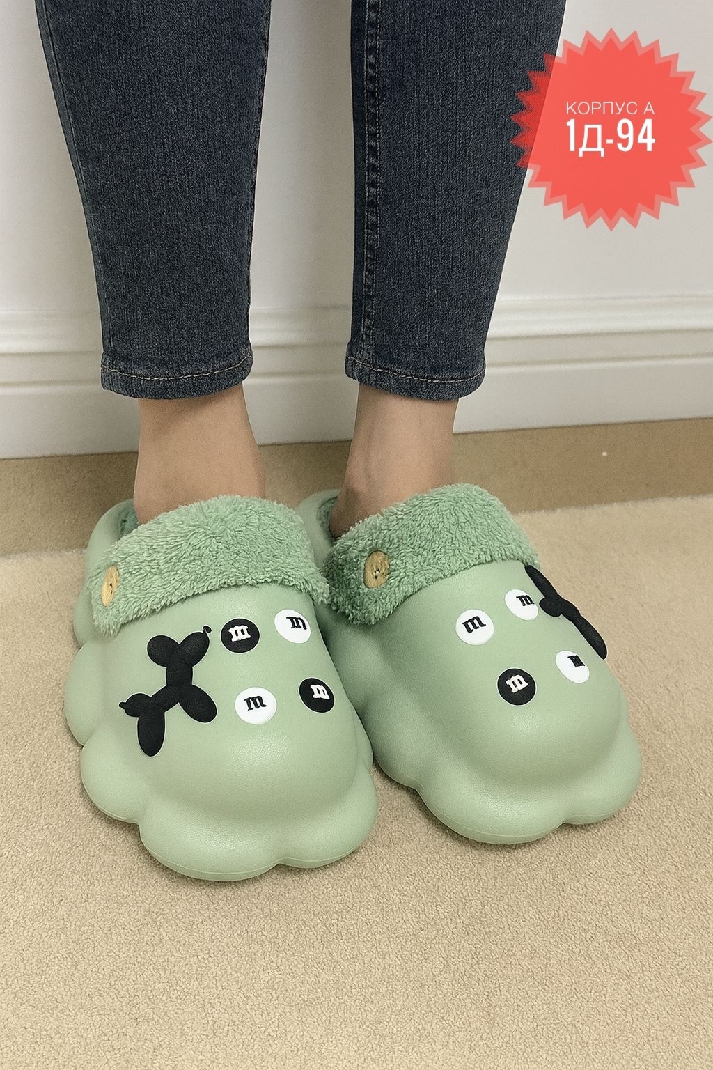 домашние тапочки,,зимние тапочки,теплые домашние тапочки,тапочки женские