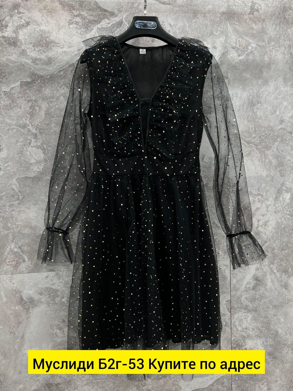 платье сетка,платье фатин,платье на праздник,платье,шикарное вечернее платье