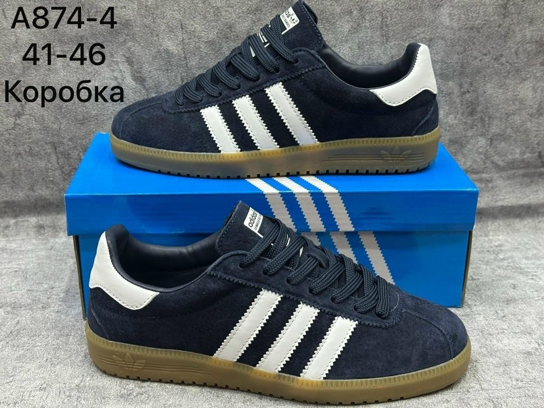 кроссовки samba adidas,,кроссовки adidas,кроссовки adidas spezial,кроссовки адидас