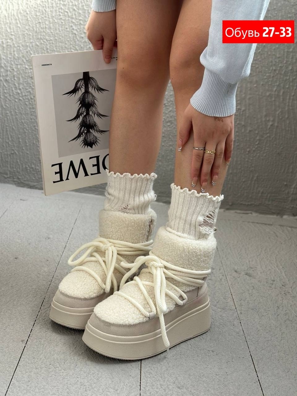 ,угги женские,зимние угги,луноходы женские,угги зимние женские