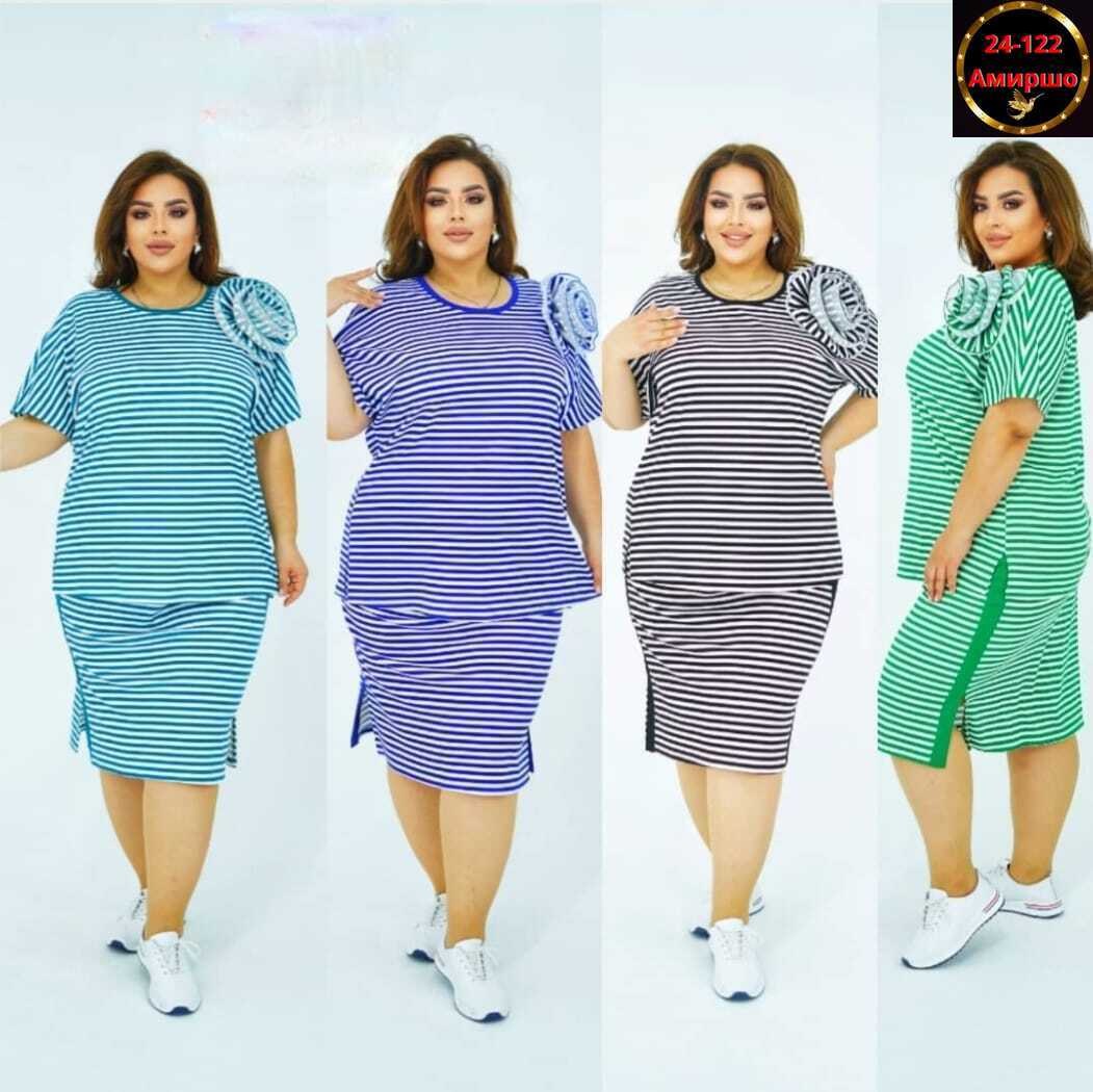 костюмы двойки,платье,женский костюм,повседневные платья,платье женская