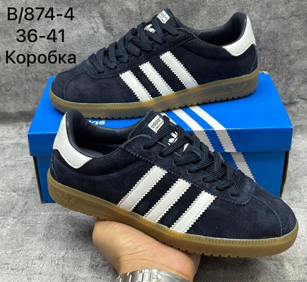 кроссовки adidas,,кроссовки adidas bermuda,кроссовки мужские женские adidas,кроссовки adidas original