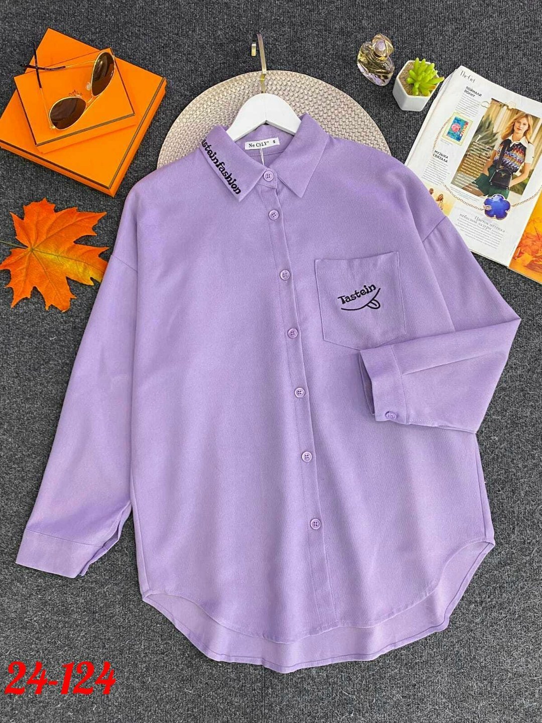 рубашка женская,рубашка повседневная,рубашка,бежевая рубашка женская,теплая рубашка однотонная