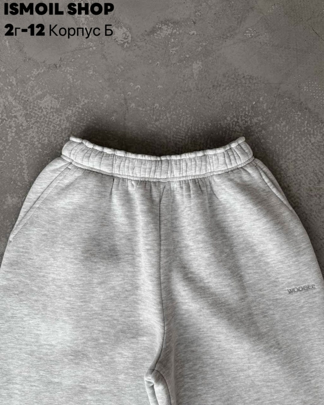 спортивные костюм,спортивный женский костюм на флисе,женские спортивные костюмы,штаны спортивные женские,розовый костюм на флисе