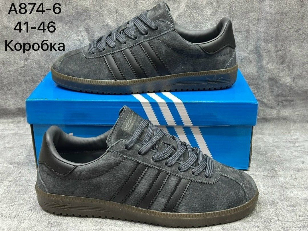 кроссовки samba adidas,,кроссовки adidas,кроссовки adidas spezial,кроссовки адидас