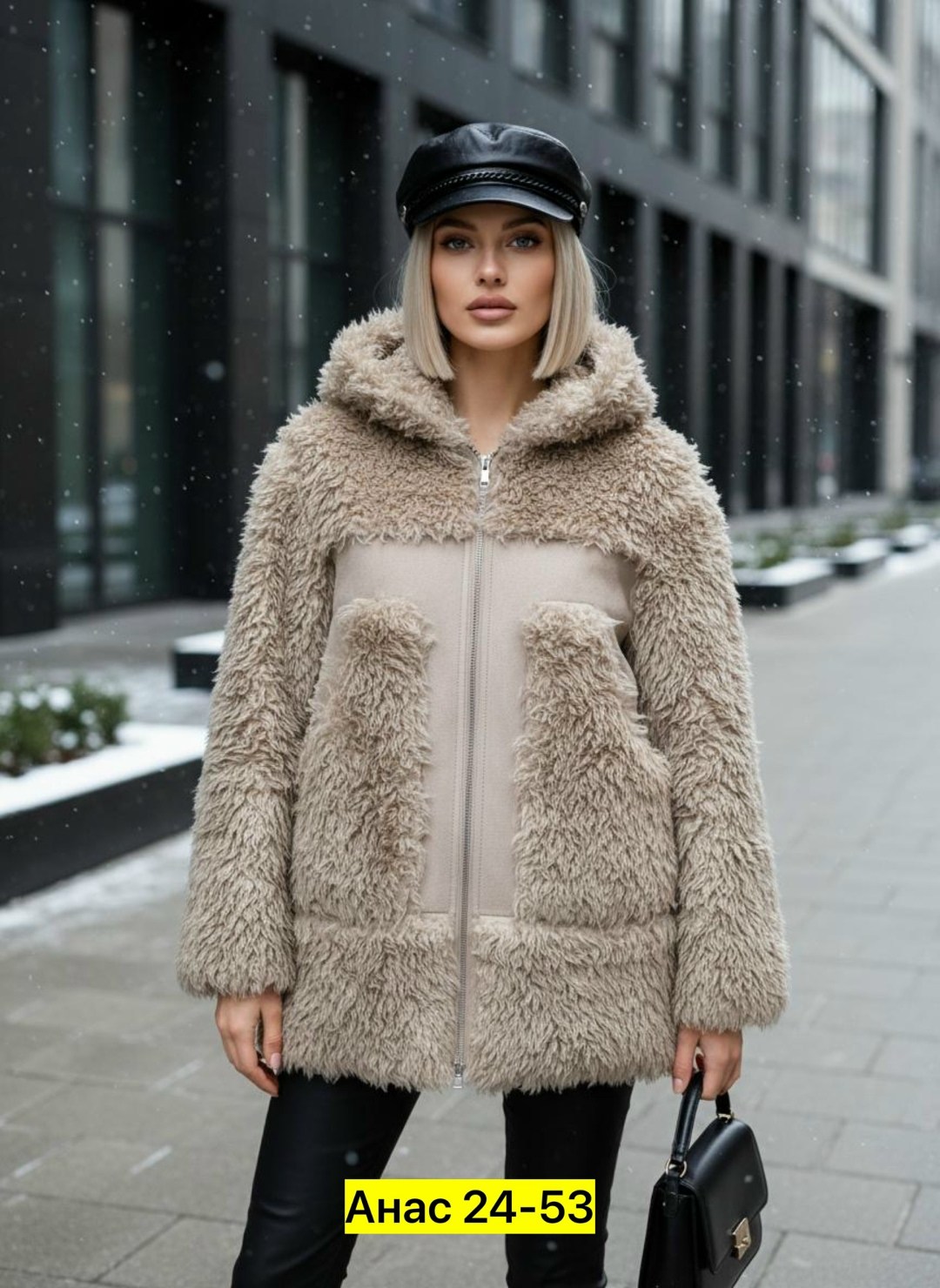 женская дубленка,комбинированные дубленки,дубленка с капюшоном,эко дубленка,искусственная дубленка