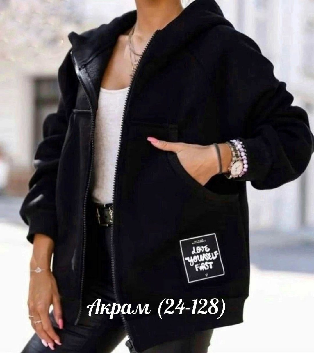 толстовка женская на флисе,толстовка свободного кроя,толстовка женская,модная толстовка,флисовая кофта