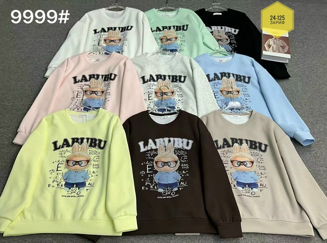 свитшот и толстовка,теплый свитшот,свитшот женская,кофта толстовка,желтый свитшот