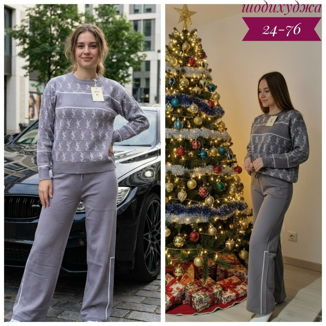 костюм женский вязаный,трикотажные костюмы,женские костюмы,женский теплый костюм,костюм трикотажный женский