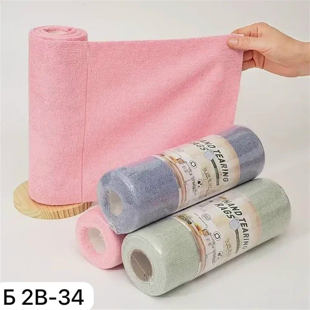 салфетки для уборки и кухни из микрофибры,салфетка в рулоне,полотенца из микрофибры,полотенца микрофибра,набор полотенец микрофибра