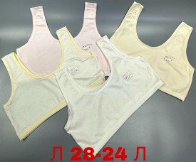 Нижнее белье