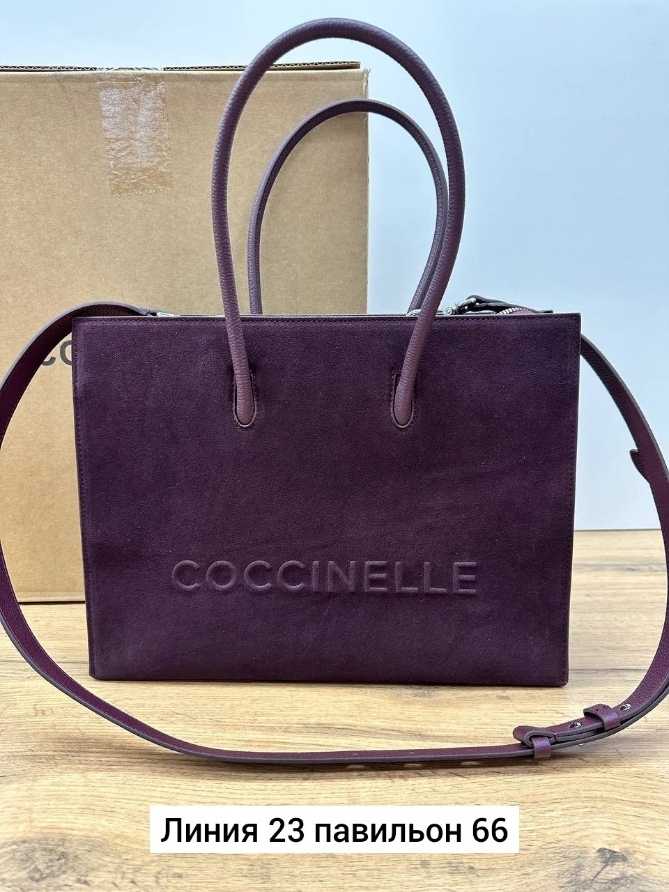 сумка coccinelle,сумка,сумка-тоут myrtha maxi log handbag coccinelle черный,женская сумка,coccinelle сумка на плечо шоппер