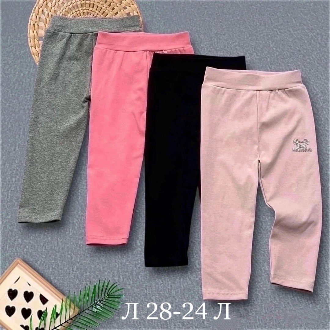 леггинсы детские,лосины детские,детские леггинсы лосины,лосины теплые,легинсы для девочек