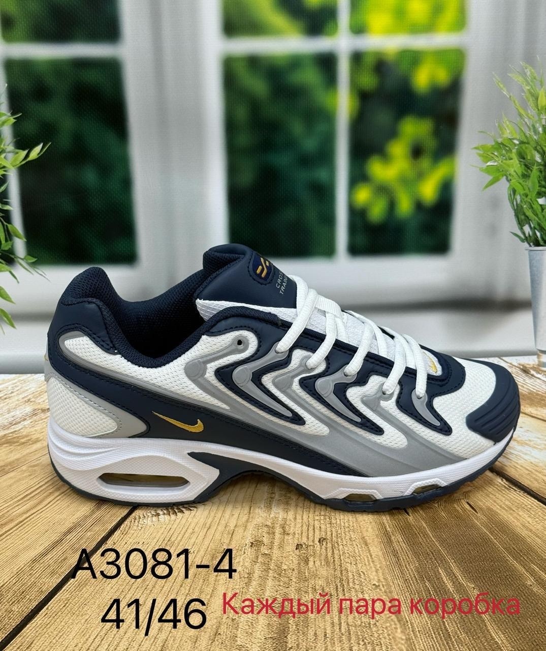 кроссовки,nike air max,nike air max 96,nike air max 96 ii,nike air brazen 2002