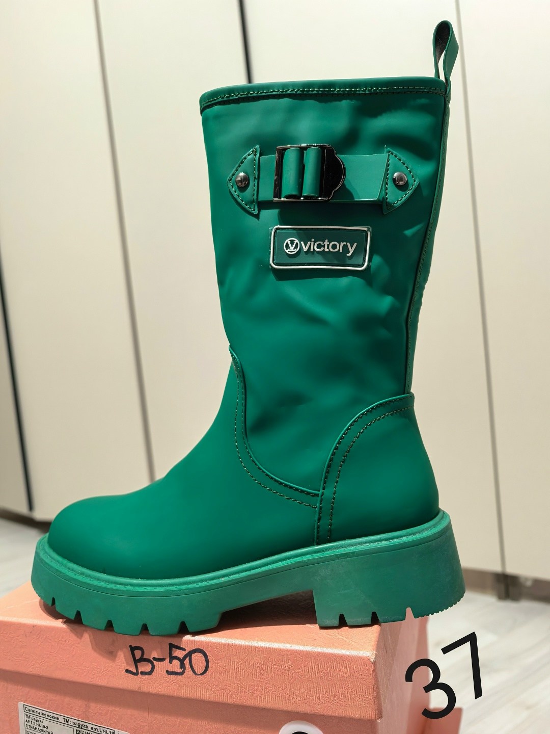 сапоги резиновые louis vuitton,ботинки territory louis vuitton,сапоги louis vuitton,резиновые сапоги,резиновые сапоги женские