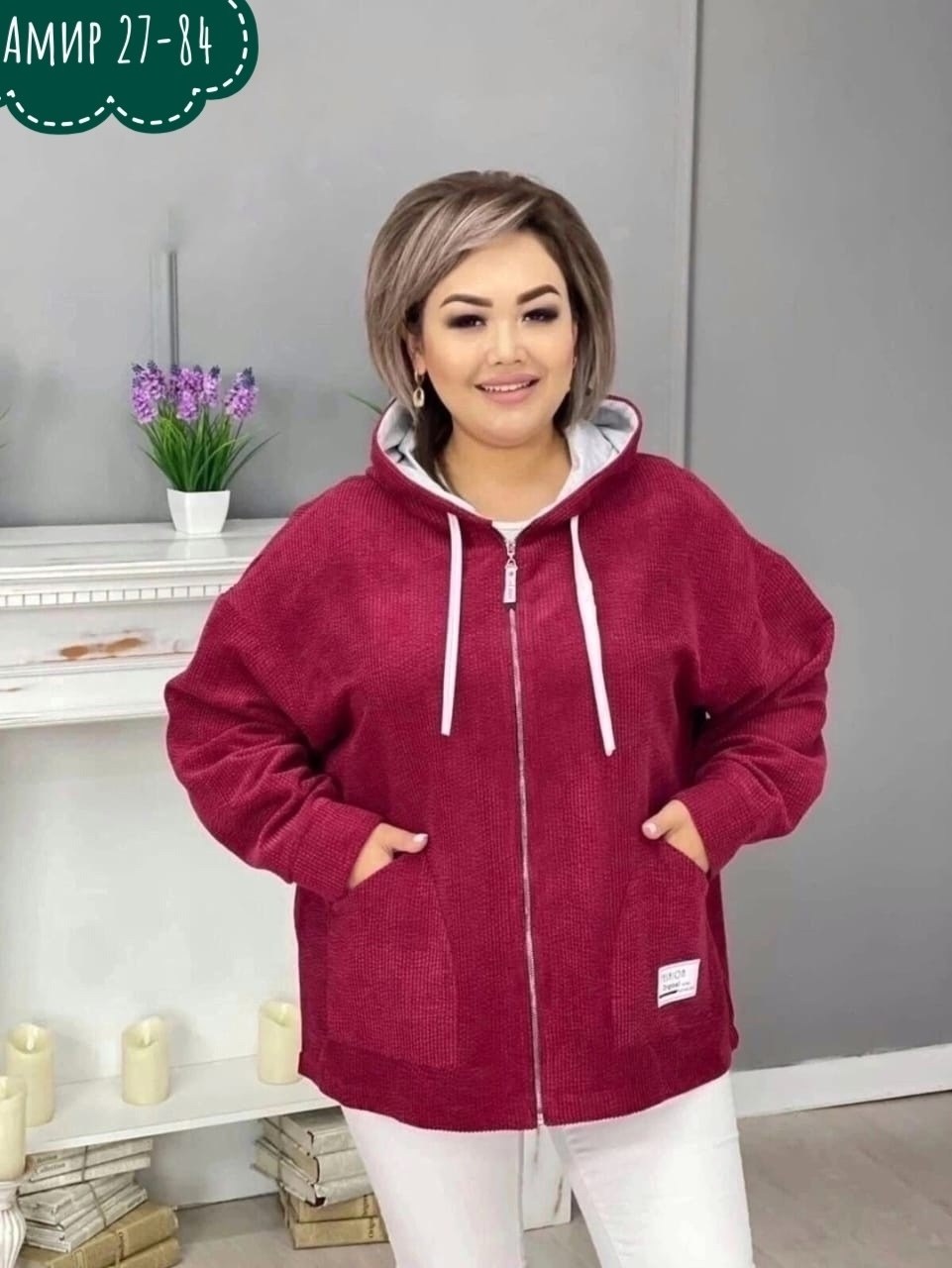 вельветовая ветровка женская,женская верхняя одежда больших размеров,женская куртка большого размера,одежда больших размеров,ветровка женская