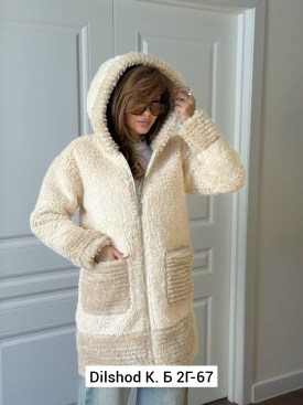 Верхняя одежда