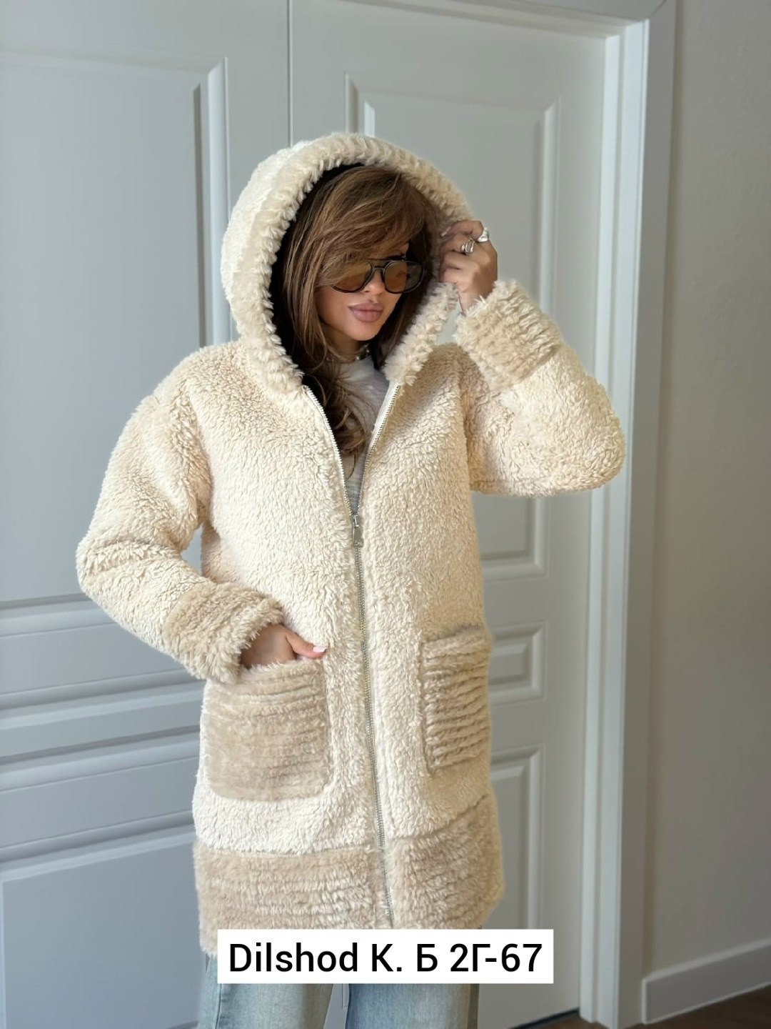 пальто барашек,пальто шерстяное,кардиган барашек,кардиган альпака,шуба чебурашка