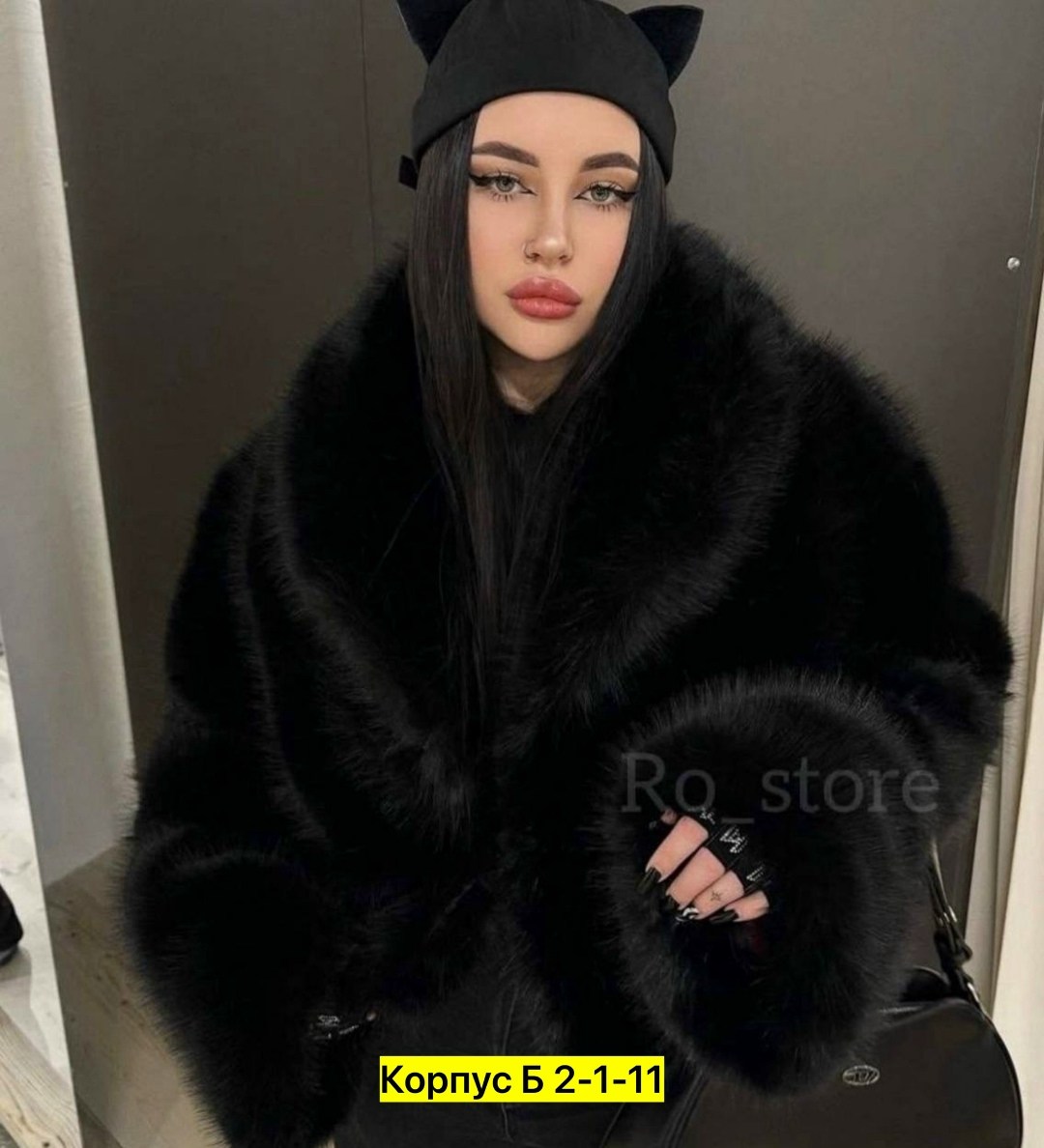 шуба женская,короткая шуба,шуба из эко меха,мех соболь,шуба