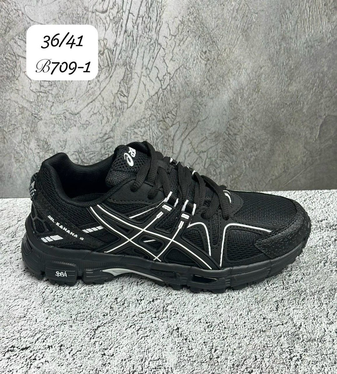 кроссовки мужские asics gel kahana 8,кроссовки asics gel kahana 8,кроссовки мужские asics,кроссовки asics gel,кроссовки мужские asics gel kahana