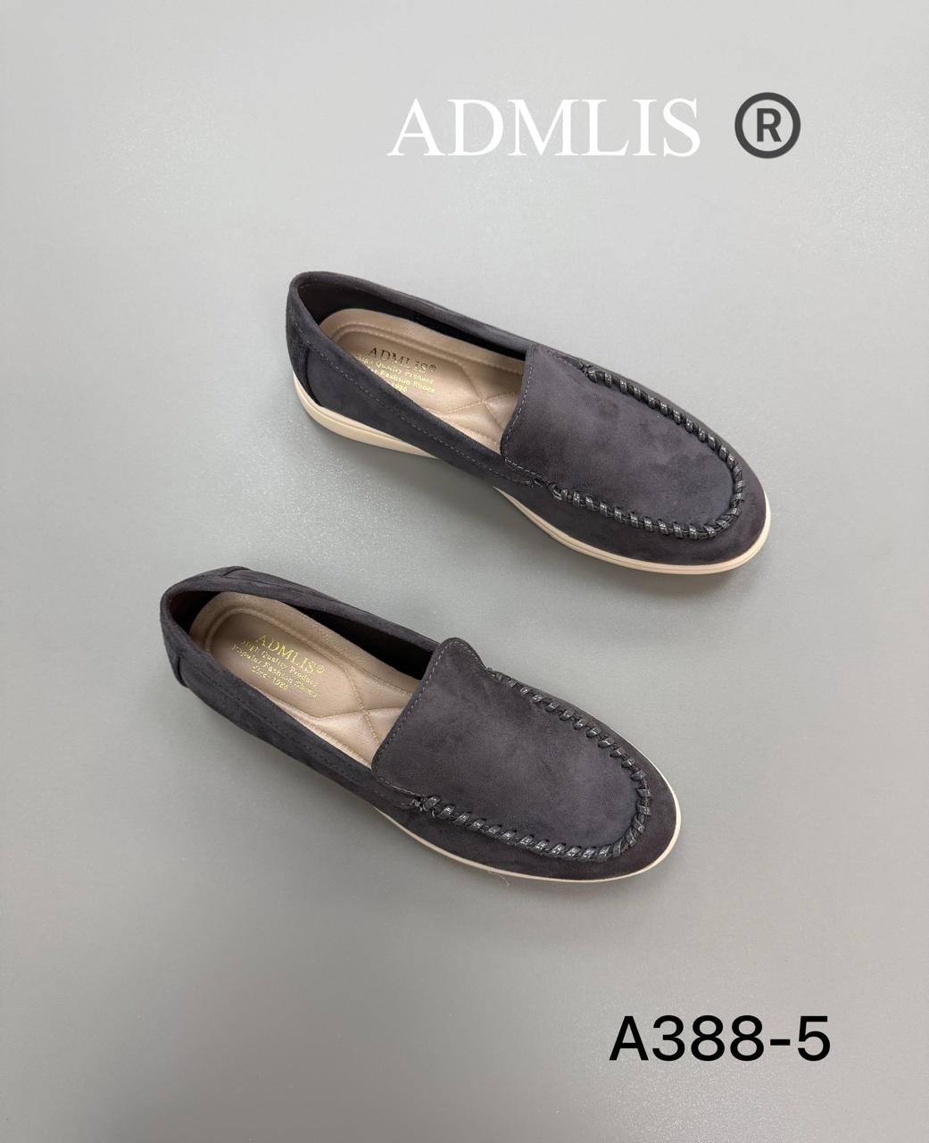 ,лоферы mergemax,лоферы женские,женская ,лоферы женские замшевые