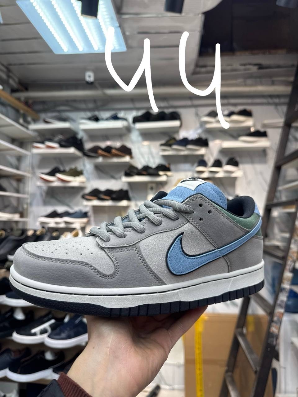 кроссовки nike sb dunk low,dunk low nike,nike sb dunk low,кроссовки nike sb dunk low nike,кроссовки nike sb dunk low спортивные