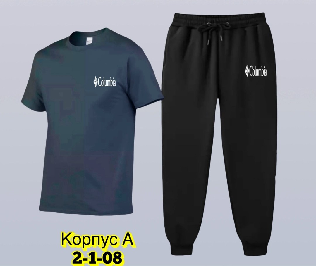 костюм спортивный мужской,спортивные костюмы,спортивный костюм мужской спортивный костюм,летний спортивный костюм мужской,мужская спортивная одежда