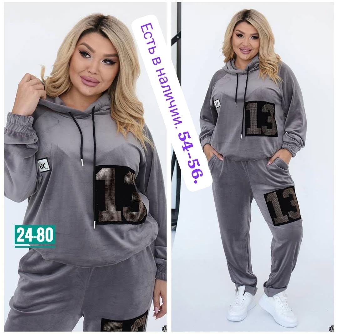 женский спортивный костюм больших размеров,велюровый спортивный костюм больших размеров,костюм спортивный велюровый,на полных велюровый спортивный костюм,спортивные костюмы женские