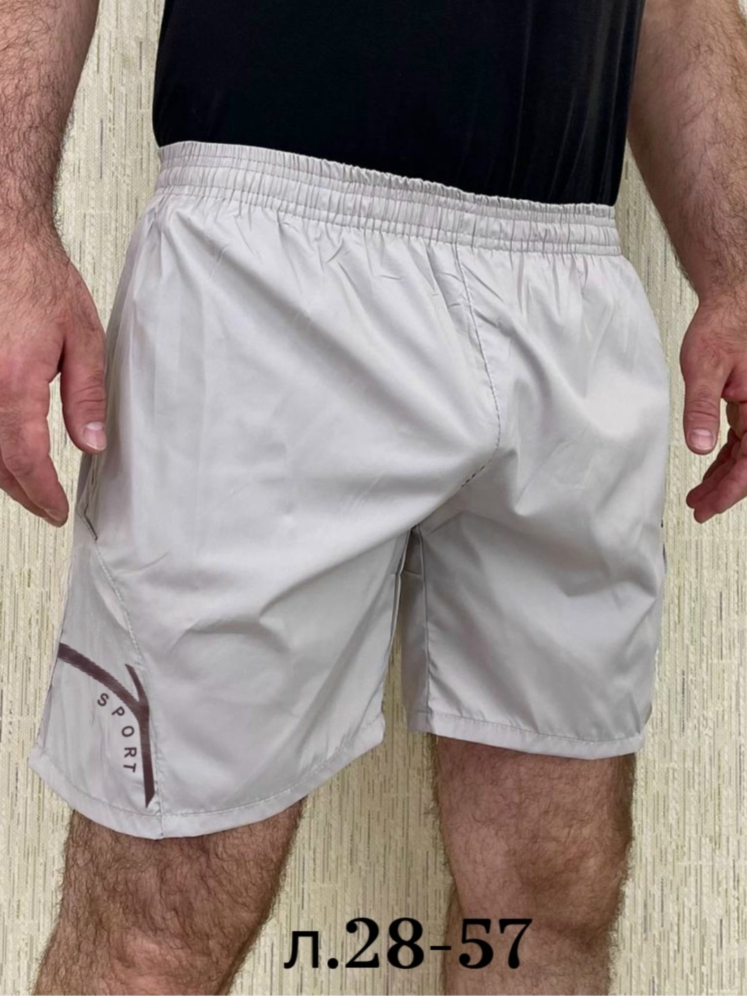 шорты мужские,шорты спортивные мужские,шорты для мужчин,шорты,мужские шорты большого размера
