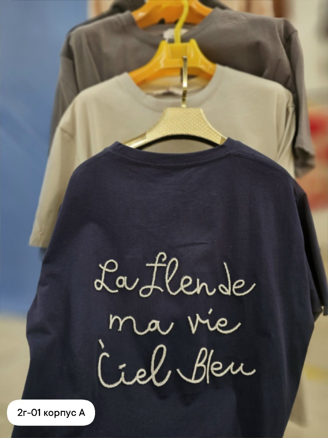 футболка,футболка мужская,футболка темно синяя,футболки для мужчин