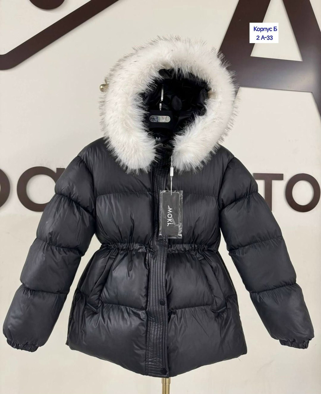 костюм зимний женский,зимний костюм,женский зимний комбинезон и брюки,утепленный костюм женский утепленный костюм зима,стильная куртка