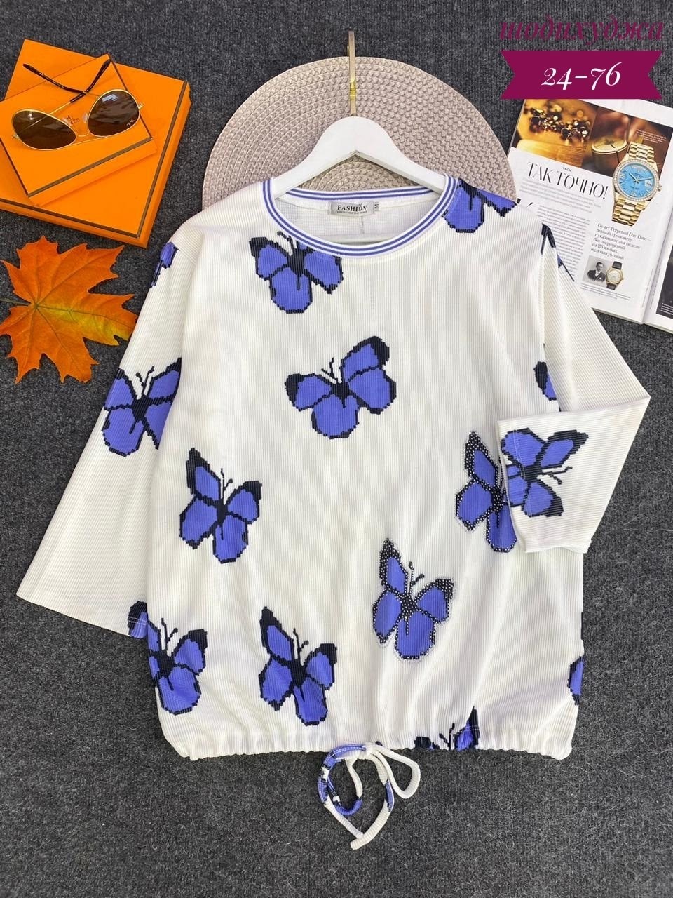 блузка стильная,блуза,стильная блуза,женская блуза,женские блузки