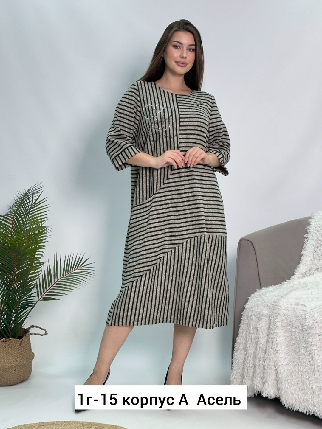 платье,платье женская,платье трикотажное в полоску бордовое ltmoda,женское платье миди,женское платье больших размеров