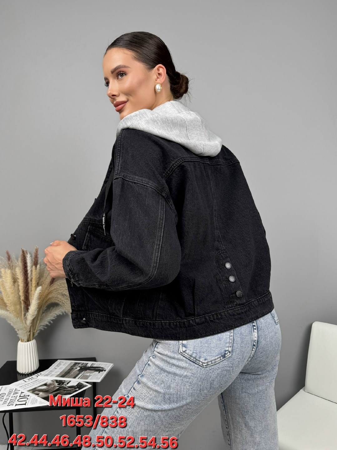куртка джинсовая,куртка женская джинсовая,женская джинсовая куртка с капюшоном,куртка женская,джинсовая куртка с капюшоном