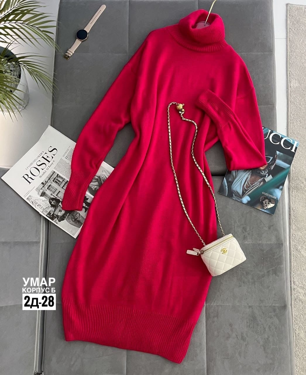 платье теплое оверсайз свитер вязаное с горлом,платье теплое оверсайз свитер вязаное с горлом top inn цвет голубой,платье женское вязаное теплое зимнее свободное,платье теплое оверсайз свитер вязаное