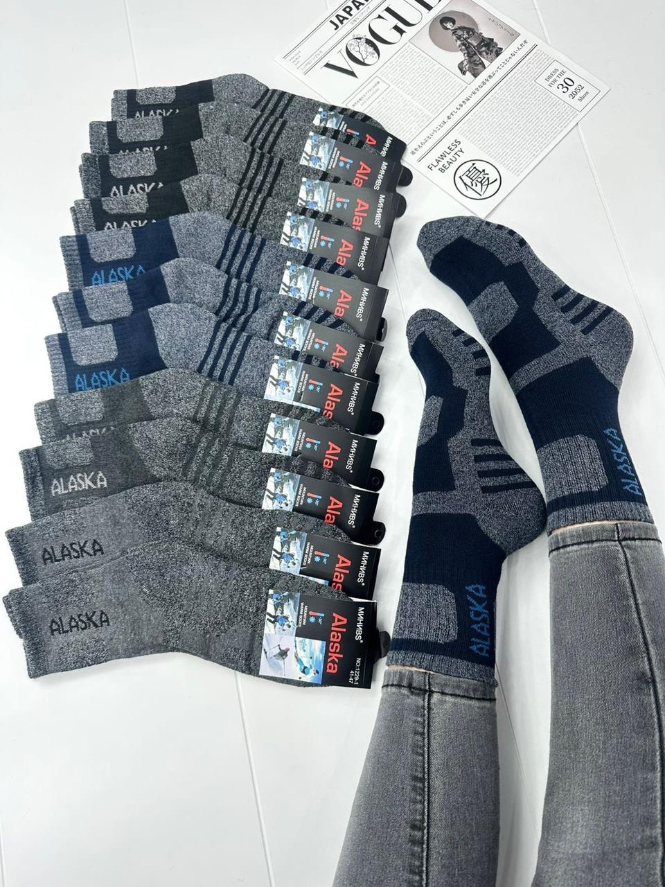 носки мужские,носки аляска,носки мужские 12 пар,мужские термо носки,носки мужские 10 пар