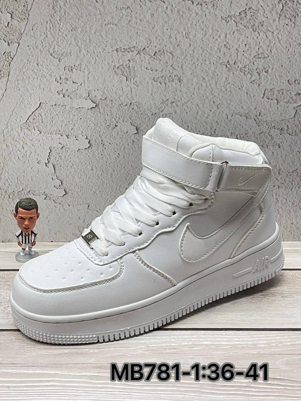 кроссовки nike air force 1,зимние кроссовки nike air force 1,кроссовки nike air force,кроссовки nike air force 1 mid,кроссовки найк аир форс белые