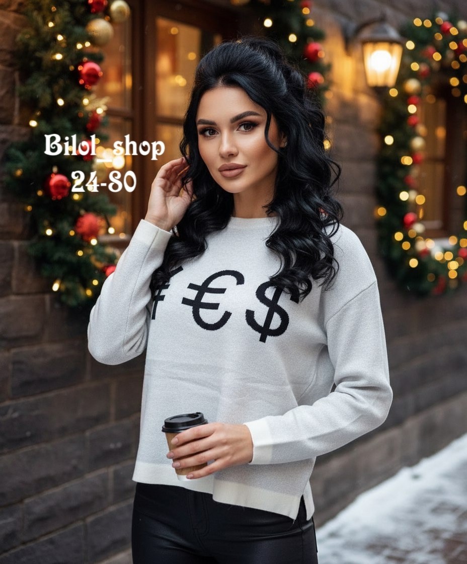 кофта женская,нарядная кофта,кофта вязаная,женская кофточка,женский свитер