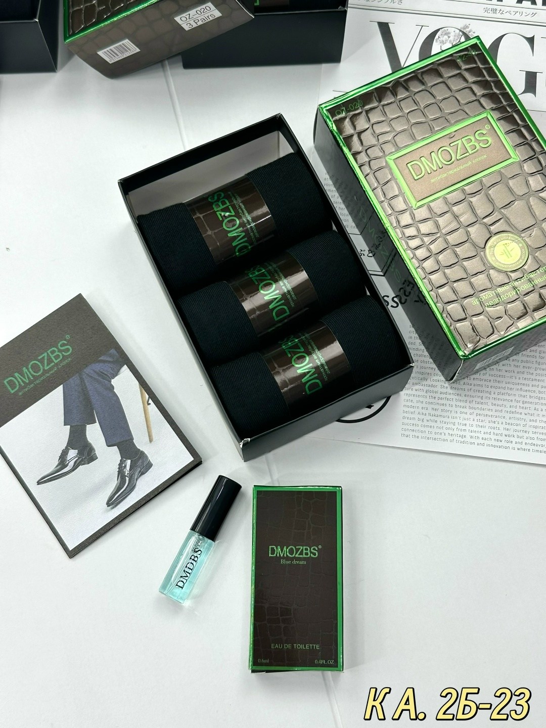 носки мужские,носки классические мужские,носки алйша мужские,комплект носки мужские,носки мужские набор