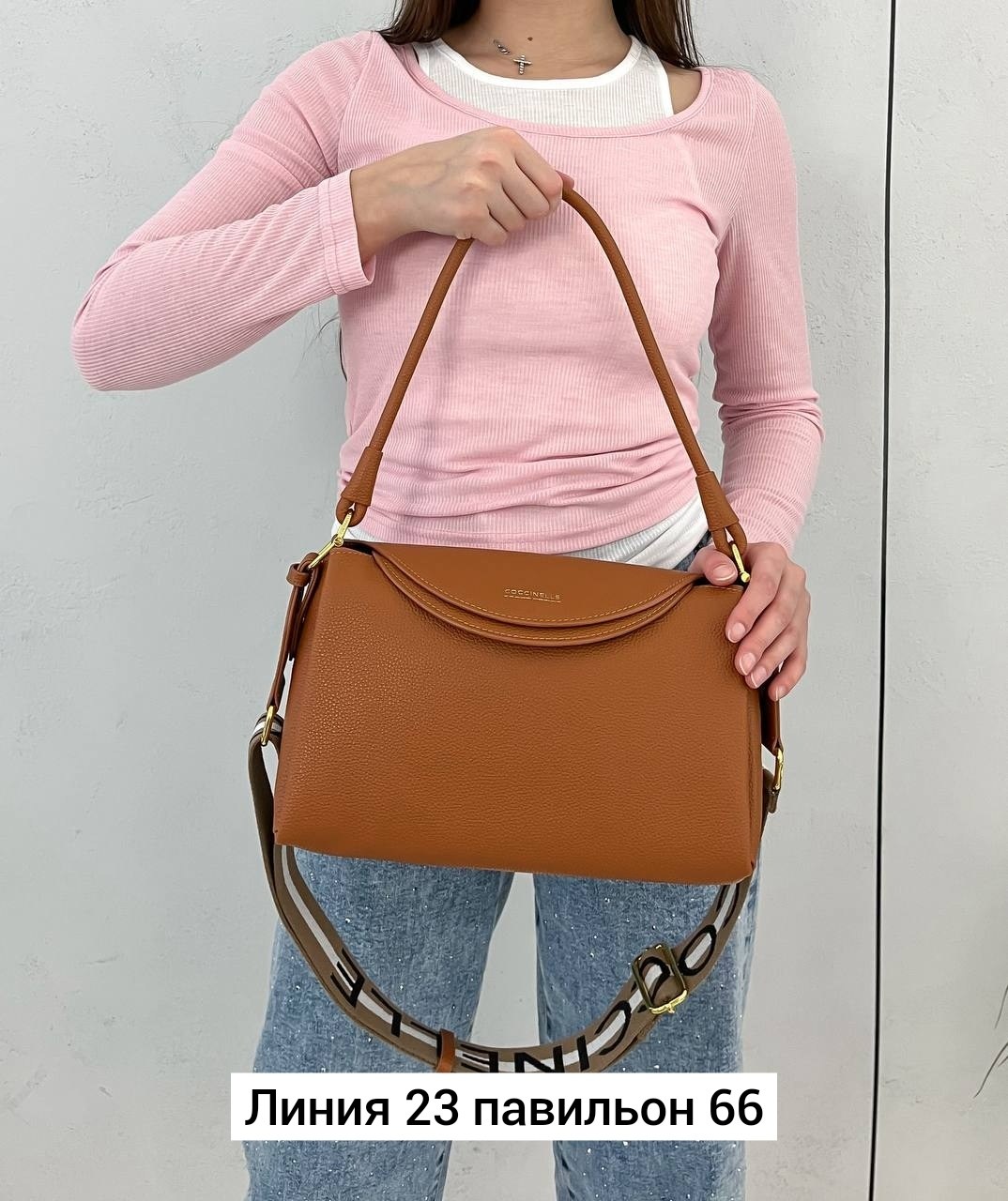 сумка женская coccinelle,женская сумка,сумка,стильная сумочка,сумочка