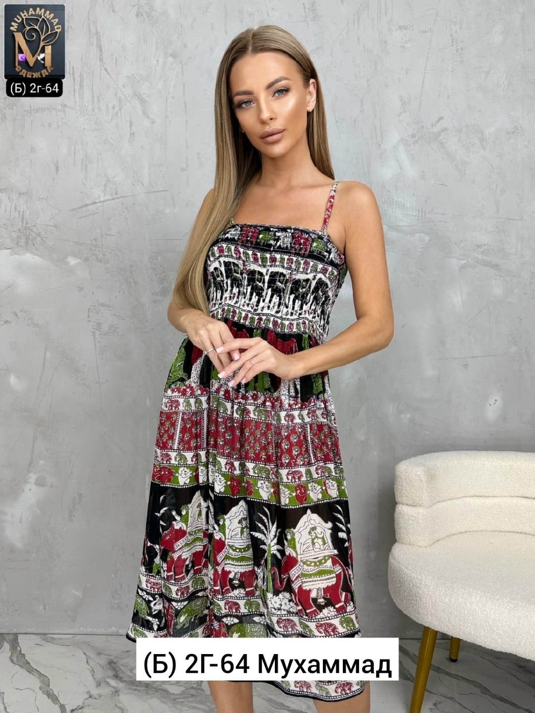 сарафан женский,сарафан,летнее женское платье,летний сарафан,летнее платье