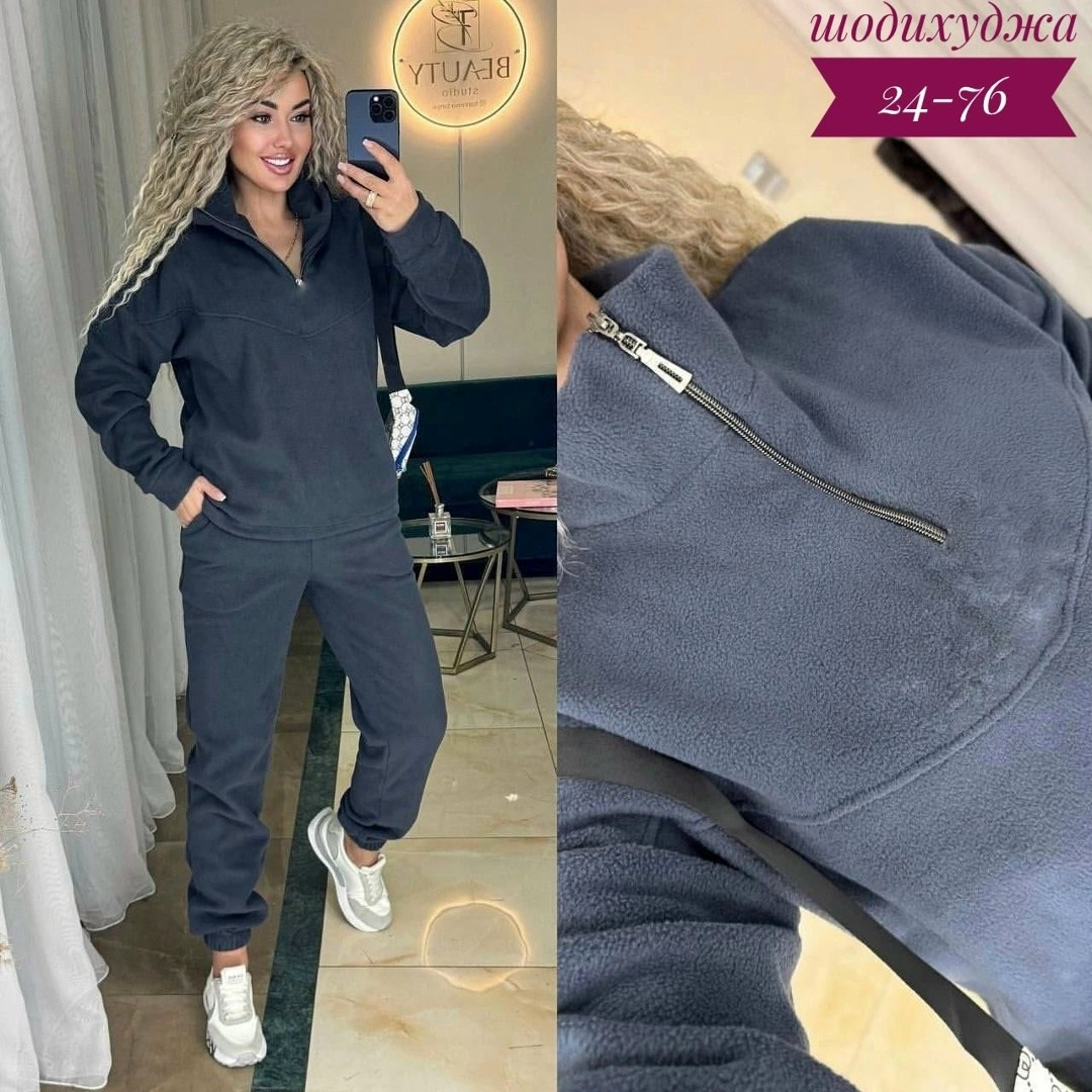 cпортивный костюм женский на флисе,костюм женский на флисе,костюм женские спортивные костюмы,cпортивный костюм теплый женский,спортивные костюмы женские