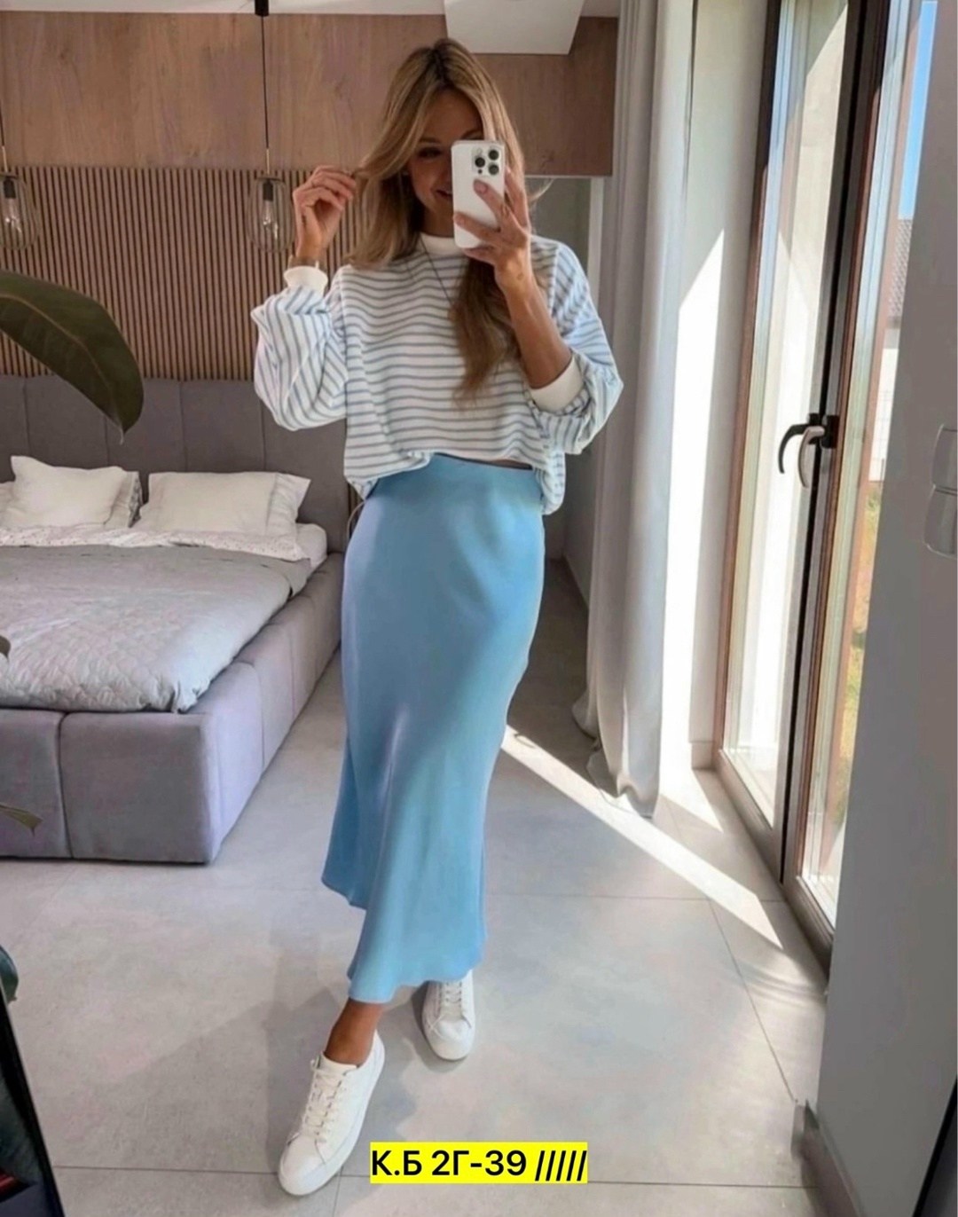 атласная юбка миди,атласная юбка,женская атласная юбка средней длины,юбка,длинная атласная юбка