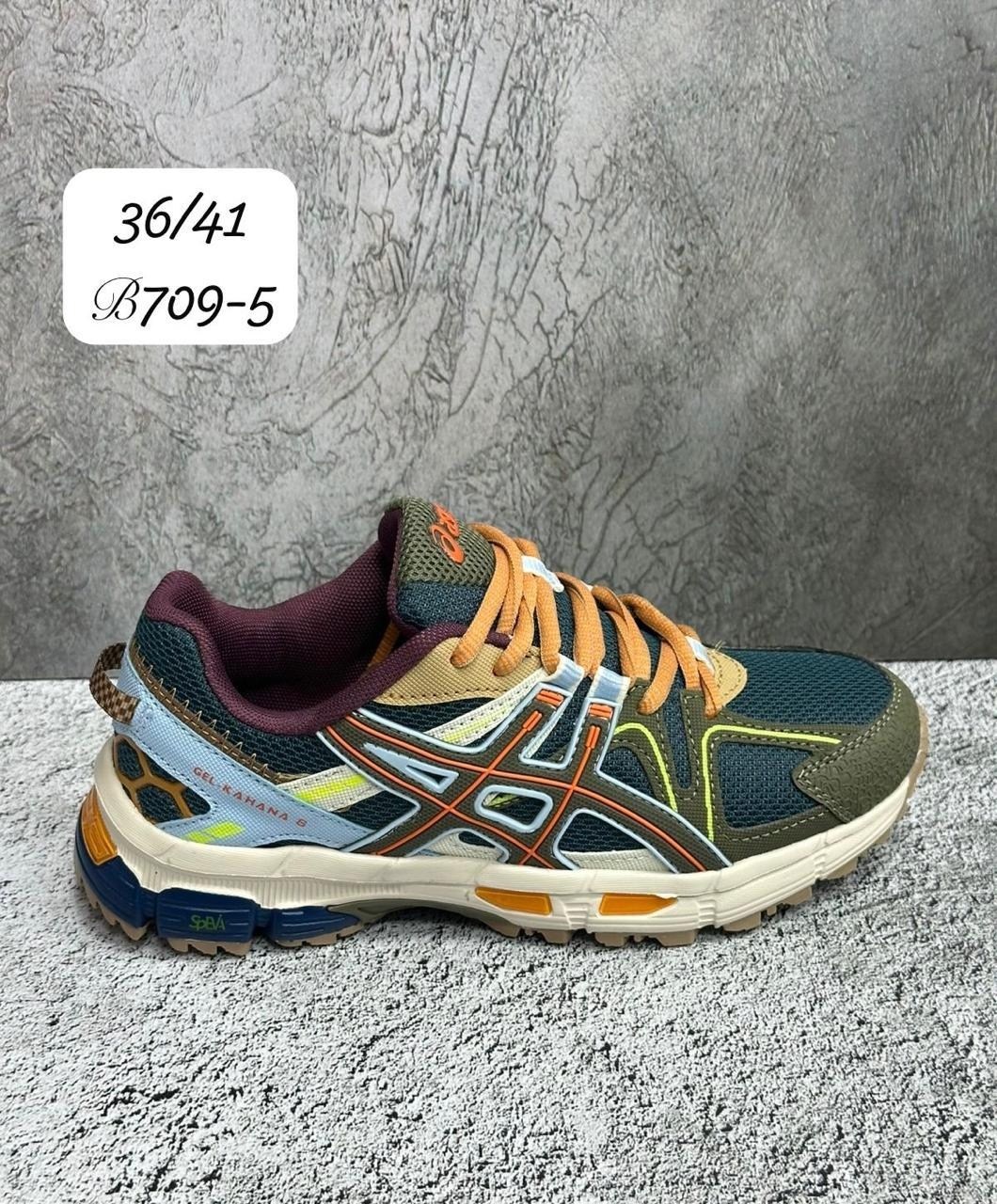 кроссовки asics gel kahana 8,кроссовки,кроссовки мужские asics,кроссовки asics gel kahana,asics gel kahana 8